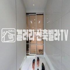 경기 안산단원구 와동 놀세권 신축빌라 잔여세대 특별할인분양 현장!!! 입주지원금 및 가전제품지원 혜택!! 분양 매물번호 10663 사진 17