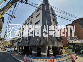 경기 광명시 광명동 대단지 아파트와 함께가자 신축빌라의 쾌적한 주거환경! 분양 매물번호 10504 사진 19