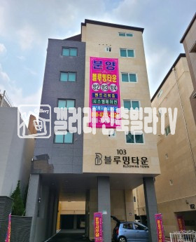 경기 김포시 통진읍 서암리 101동 초등자녀 통학은 도보1분으로 충분해. 대단지 아파트 인접한 생활인프라는 덤으로 분양 매물번호 10768 사진 16