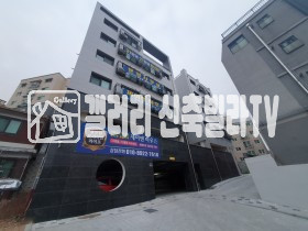 서울 구로구 고척동 102동 테라스가 매력적인 쓰리룸 빌라! 학세권과 도심인프라! 분양 매물번호 10292 사진 16