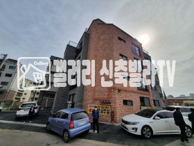 경기 파주시 금촌동 212동 금촌동 최고급 인테리어, 금촌역 역세권, 학세권, 구조좋은 3룸 분양 매물번호 10858 사진 20