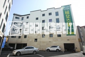 경기 파주시 동패동 1동 동패동 주변 시설 인프라 최상, 최고급인테리어 3룸, 1룸, 선호많이하는 구조좋은집 분양 매물번호 10887 사진 19