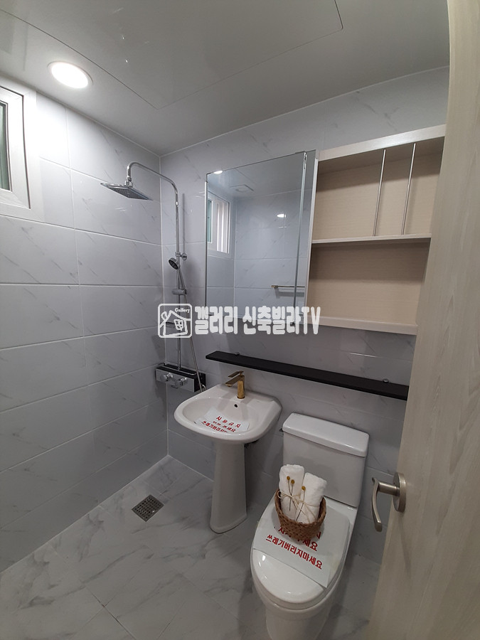 서울 영등포구 양평동1가 1동 양평역도보5분!! ,풀옵션!!, 방1화1복층! 분양 매물번호 11319 사진 11
