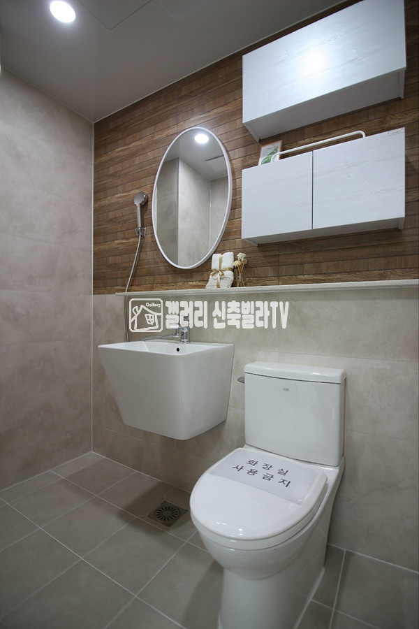 경기 시흥시 신천동 지하주차장 // 신천역 도보5분// 초역세권! 재래시장인접, 최고급인테리어 3룸 분양 매물번호 11491 사진 11